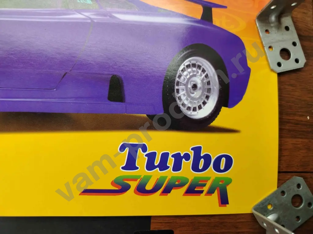 Рекламный постер к жвачек turbo Super