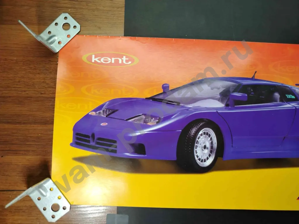 Рекламный постер к жвачек turbo Super