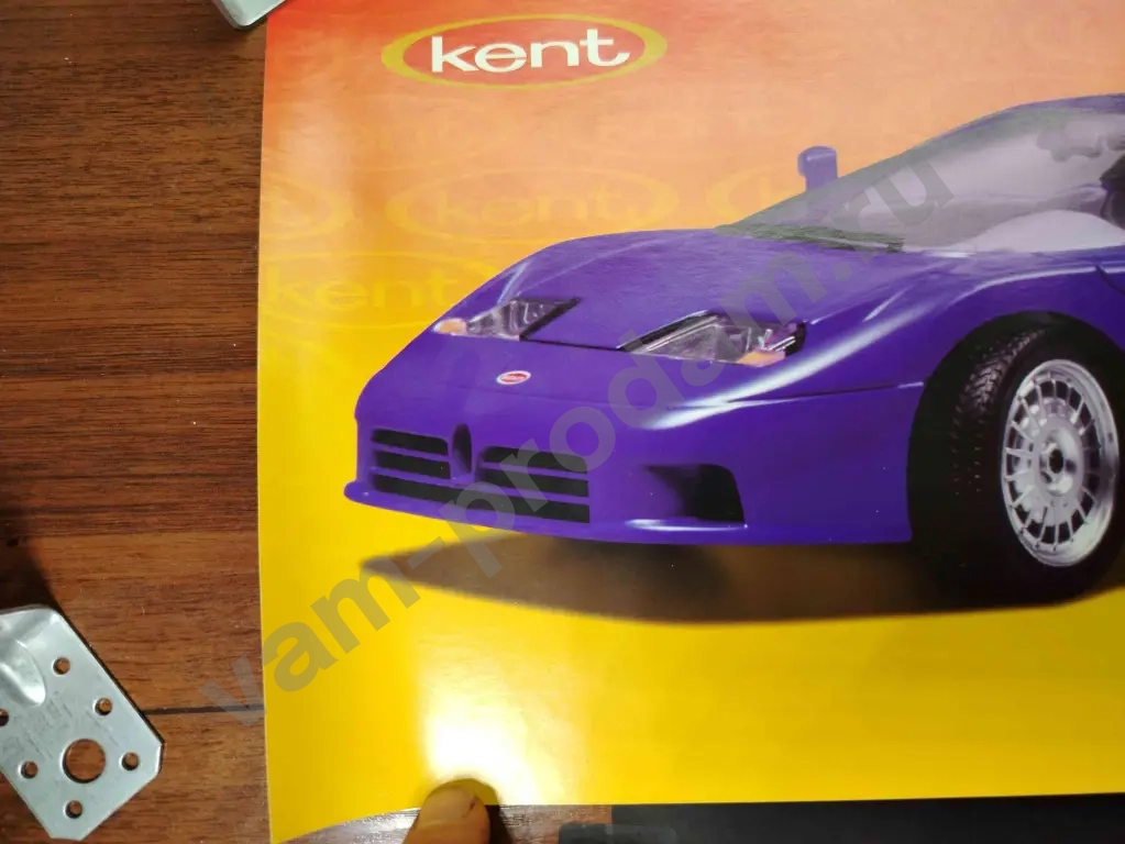 Рекламный постер к жвачек turbo Super