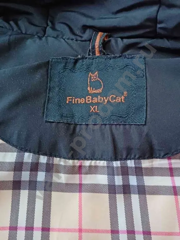 Куртка зимня пуховик 48 50 50-52