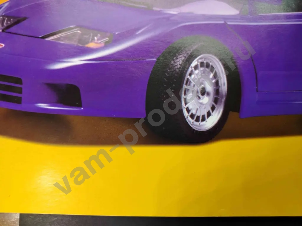 Рекламный постер к жвачек turbo Super