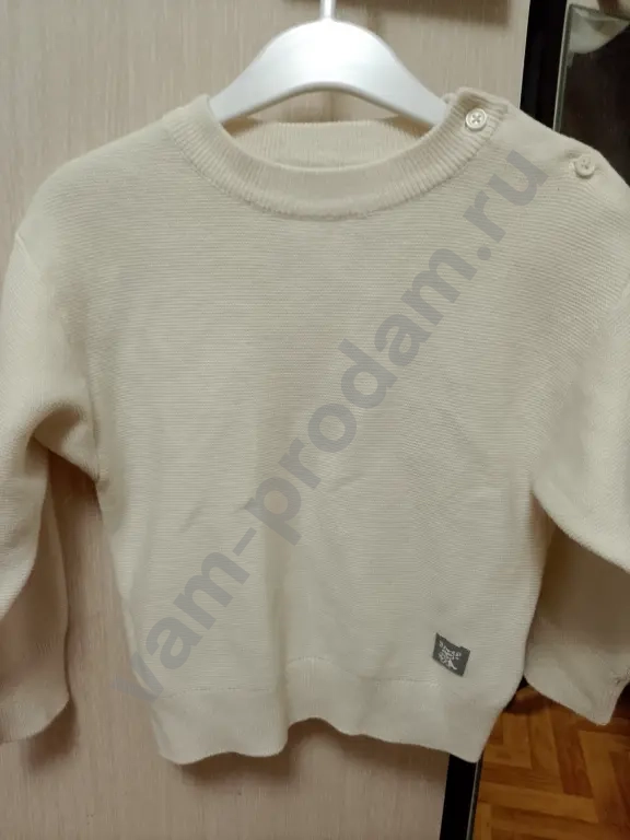 Брендовая одежда я для мальчика пакетом