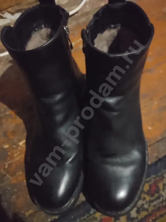 ботинки зимние