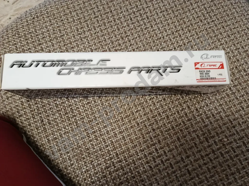 рулевая тяга