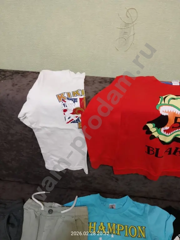 Детские вещи пакетом на мальчика 110 размер