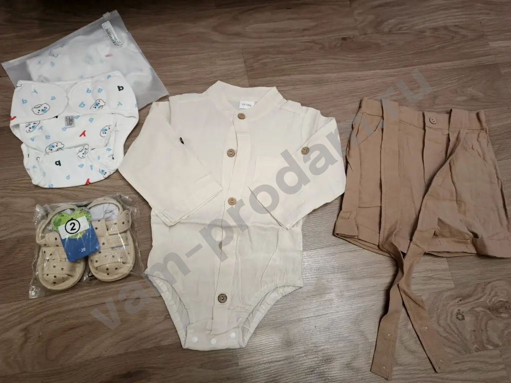 Комплект одежды для мальчика