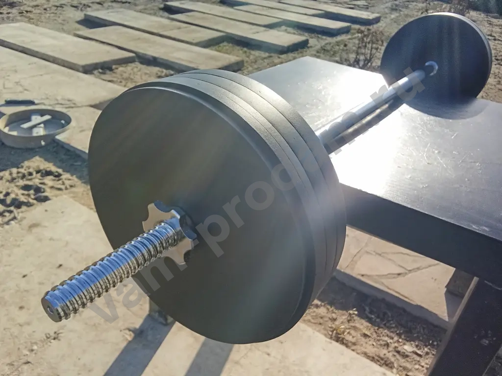 Штанга для бицепса 56кг