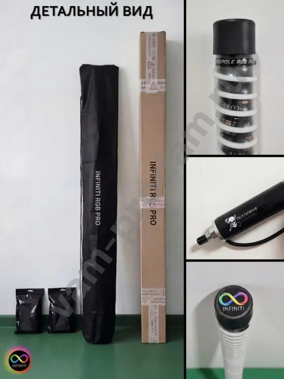 Флагштоки RGB на квадрацикл или багги