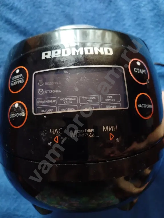 мультиварка