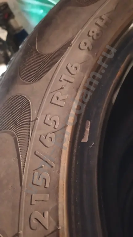 Шины легковые