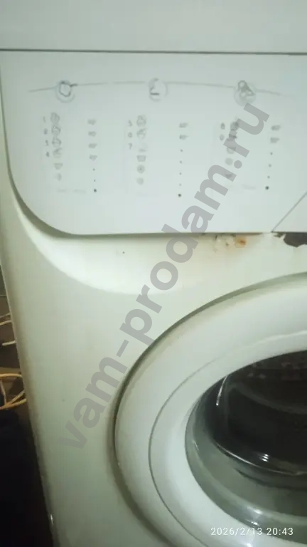 стиральная машина Индезит.