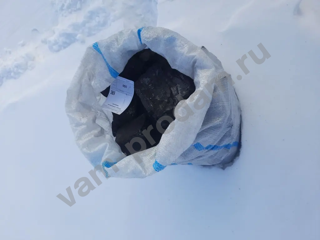 Уголь каменный в мешках