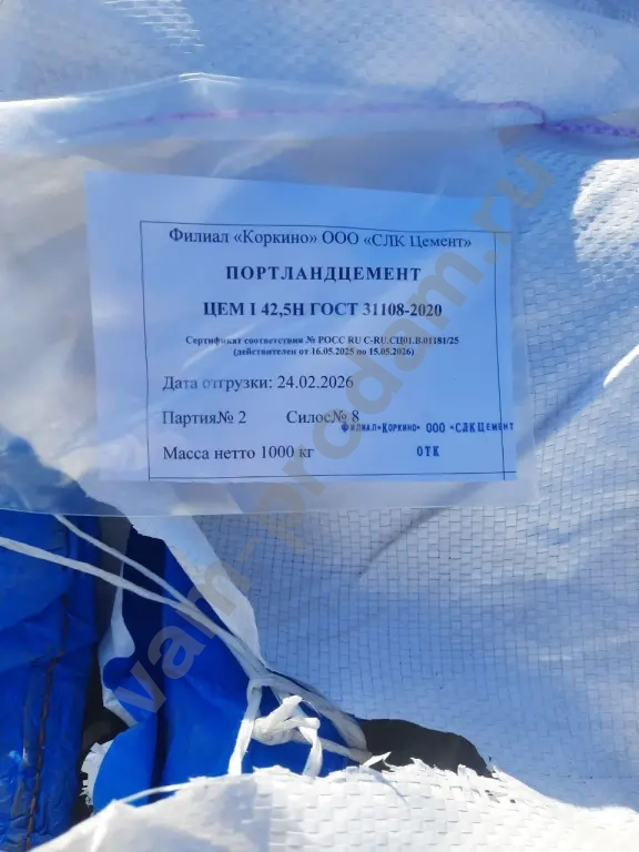 Цемент М500 CEM I 42.5N в мкр 1 тонна Коркино