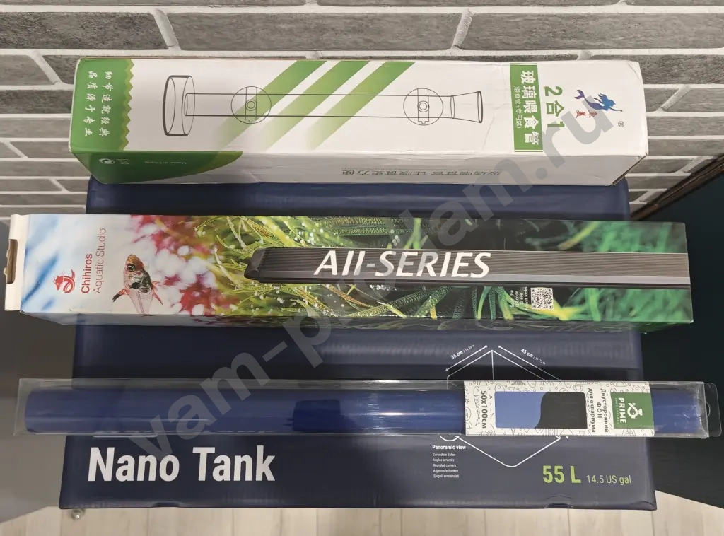 Набор для запуска аквариума