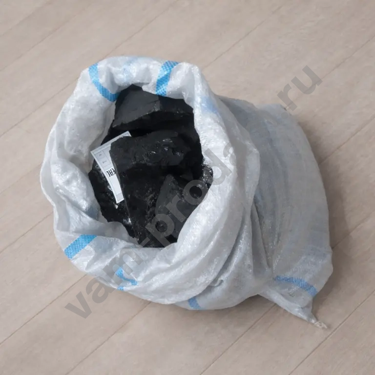 Уголь каменный в мешках