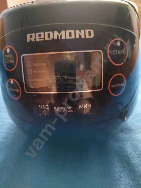 мультиварка