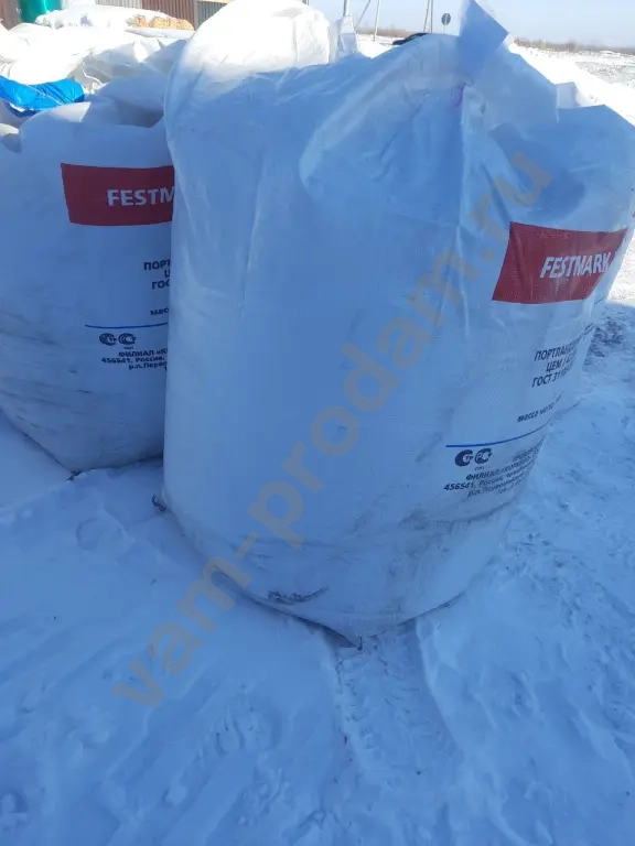 Цемент М500 CEM I 42.5N в мкр 1 тонна Коркино