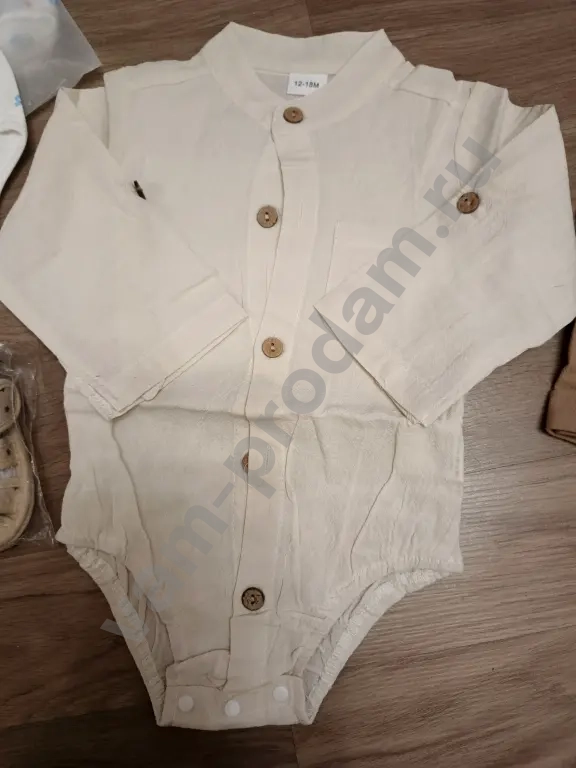 Комплект одежды для мальчика