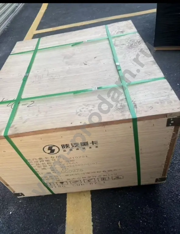 Раздаточная коробка ZQC2000-57K