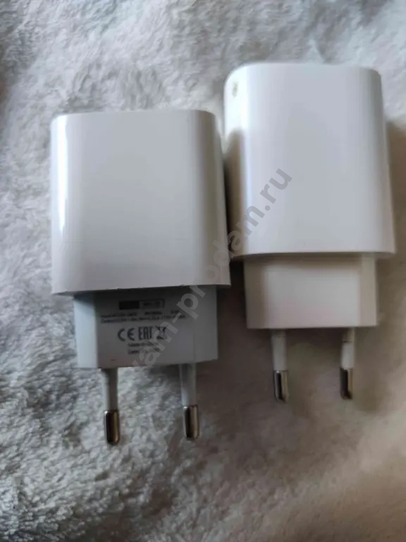 Комплект сетевых блоков зарядки для телефона iPhone (2 шт.)