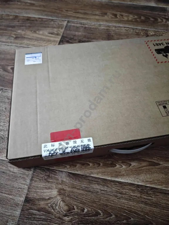 Redmi Book Pro 16 (2025) 3K 165Hz / Ultra 5 225H / 32GB / 1TB
