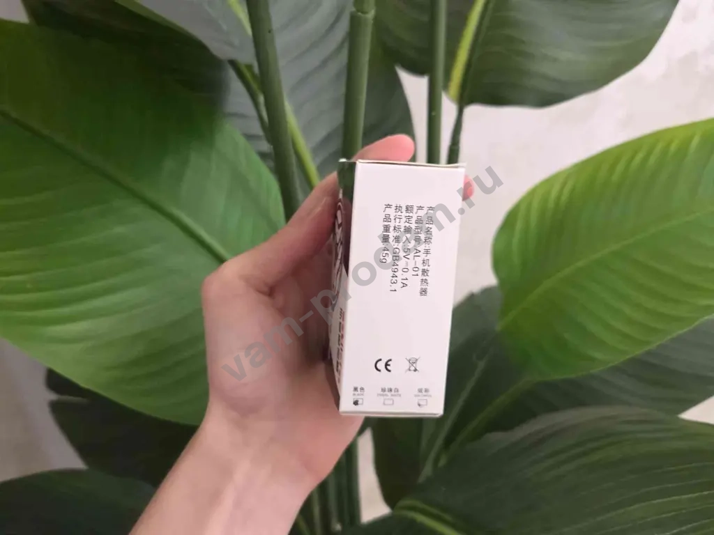 Игровой кулер для телефона. Проводной, USB 1м