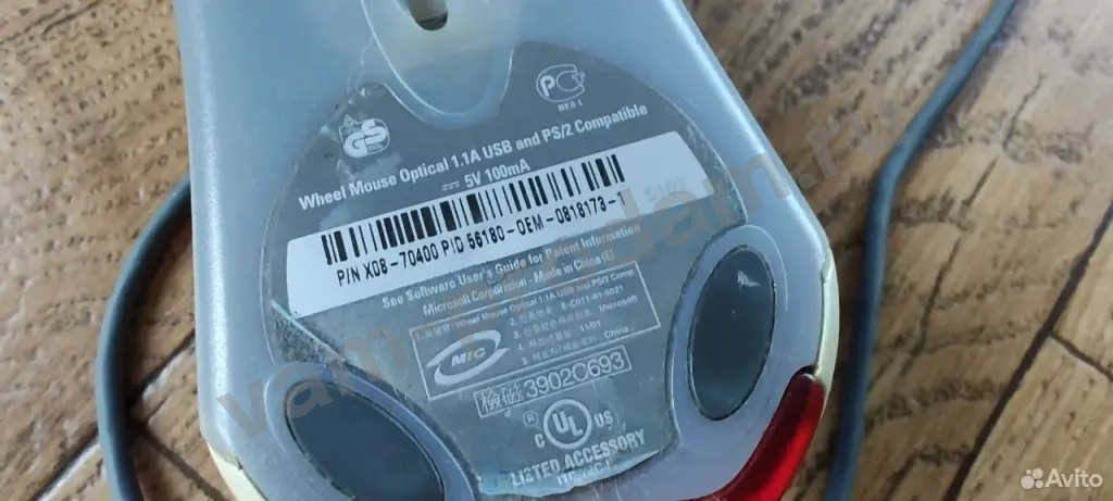Мышка Microsoft Wheel Mouse Optical 1.1A