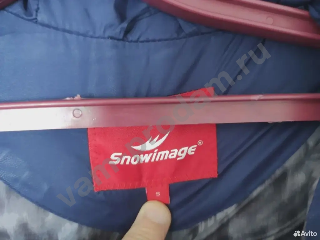 Пуховик женский