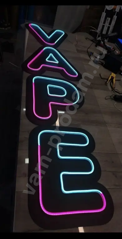 Неоновая вывеска