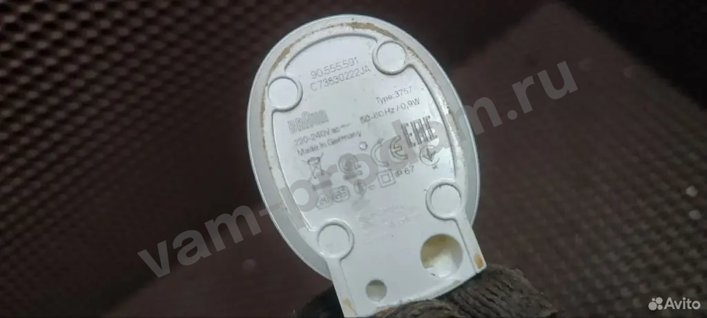Зарядка braun 3757 оригинал. Германия