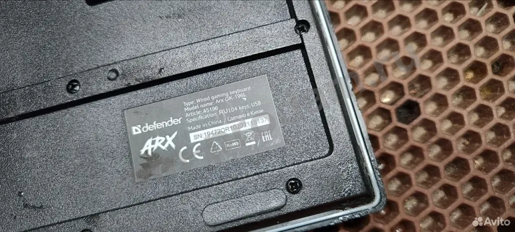 Игровая клавиатура Defender ARX