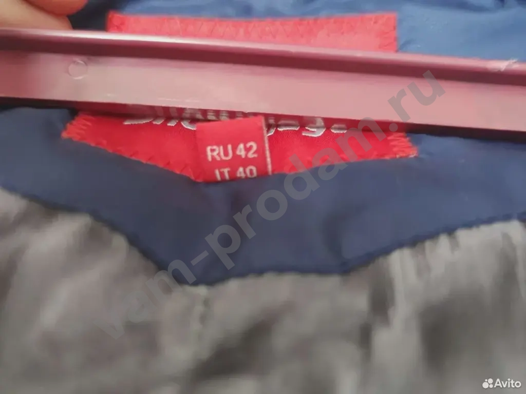 Пуховик женский