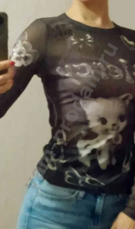 Лонгслив женский сетка серого цвета.