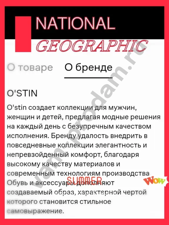 Лонгслив женский сетка серого цвета.