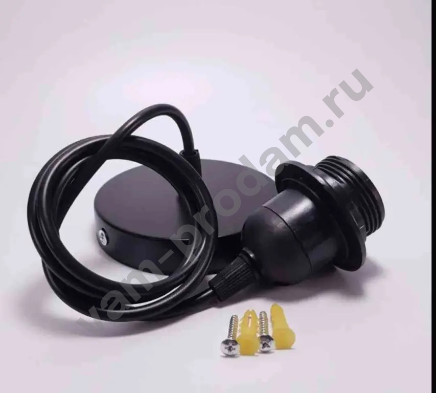 Светильник подвесной (абажур плетеный)