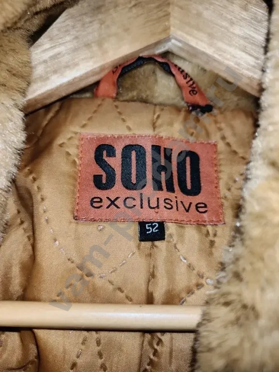 Полушубок женский