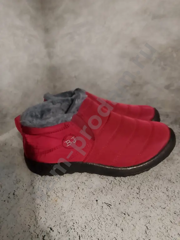 дутики новые теплые