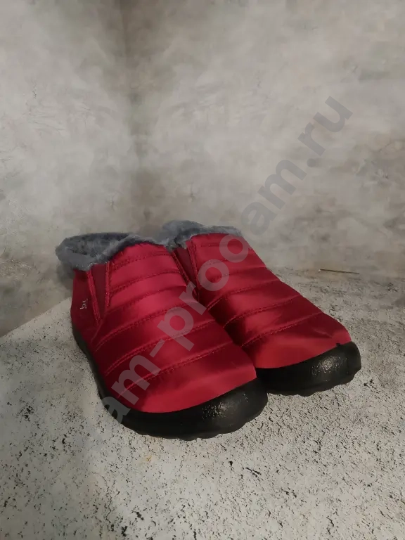 дутики новые теплые