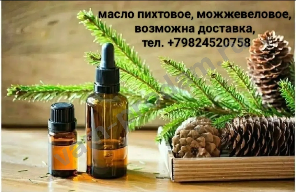 Пихтовое масло, для оздоровления, банных процедур