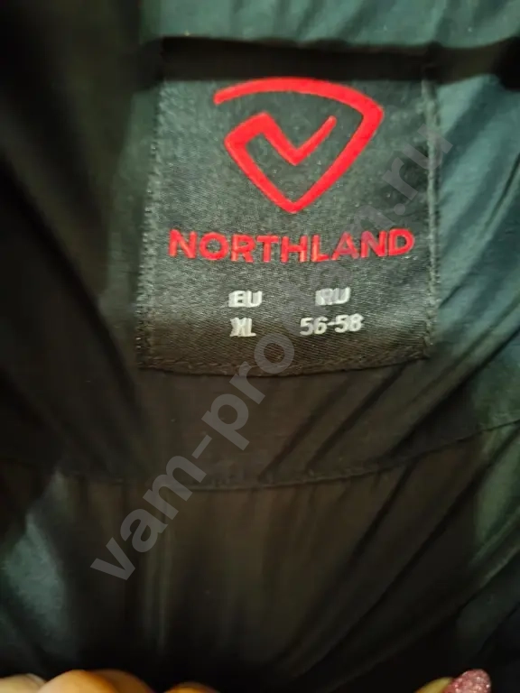 Куртка мужская зимняя