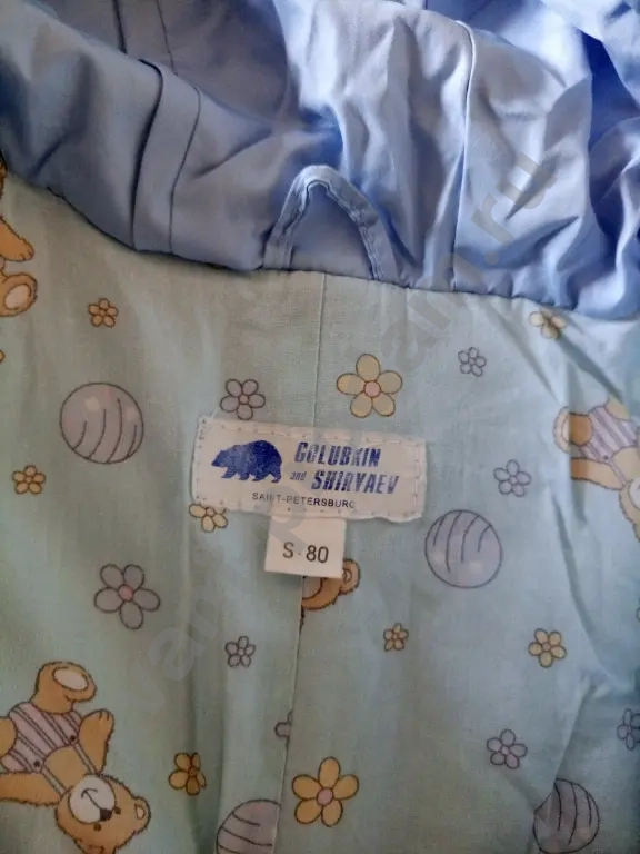 Комбинезон демисезонный 80 см на мальчика