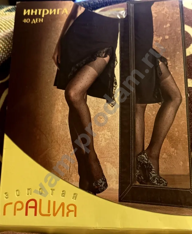 Колготки ЗОЛОТАЯ ГРАЦИЯ 40 ДЕН