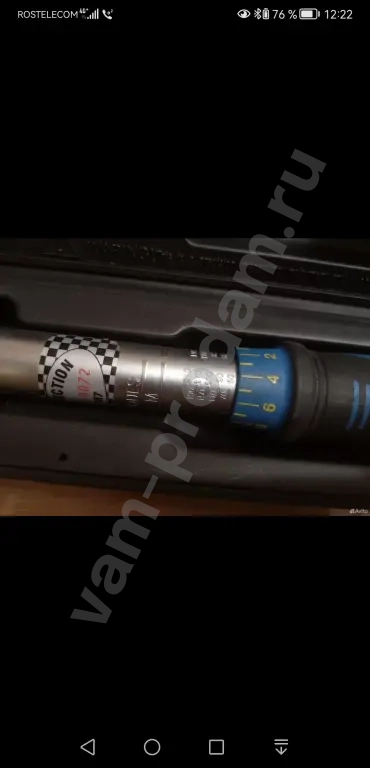 динамометрический ключ licota