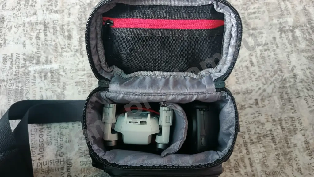 DJI mini se