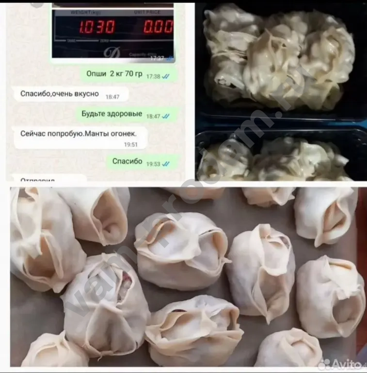 настоящий узбекский блюда на заказы ХАЛЯЛЬ