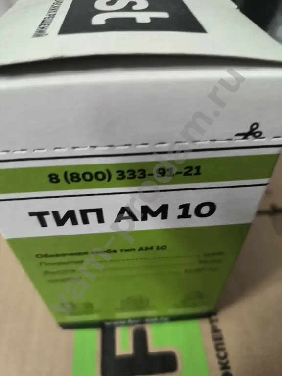 мебельная скоба ForEst