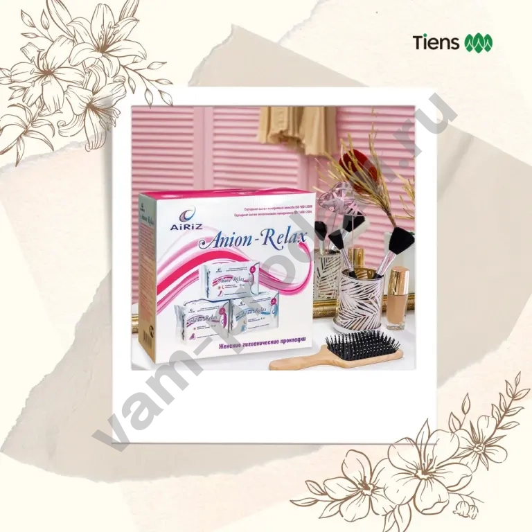 Набор женских гигиенических прокладок ANION-RELAX AiRiZ(в т.ч. в наборах)