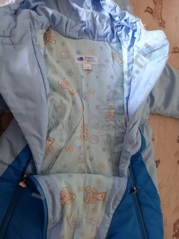 Комбинезон демисезонный 80 см на мальчика