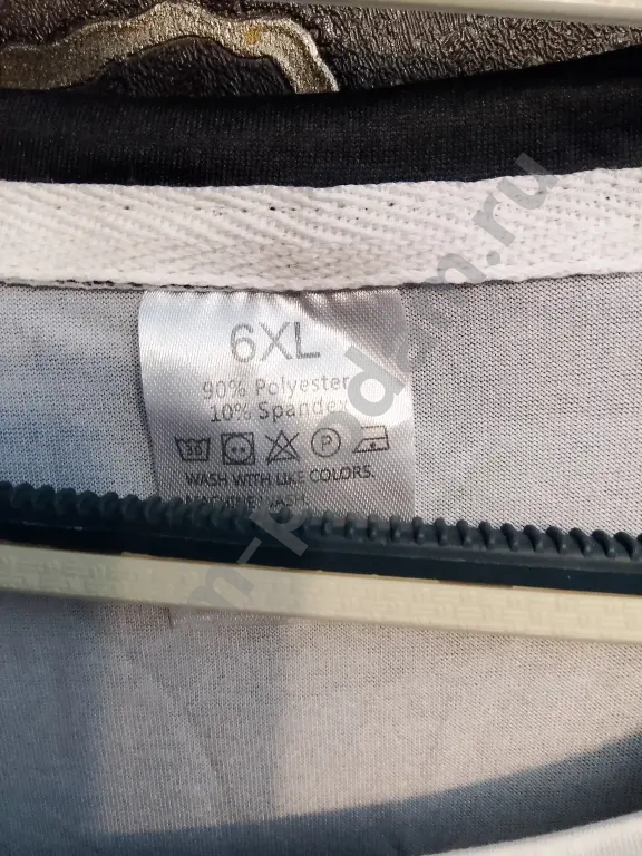 платья новые