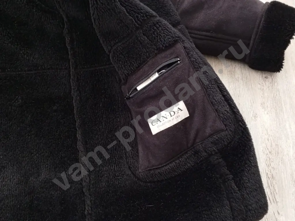 Дублёнка мужская искусственная